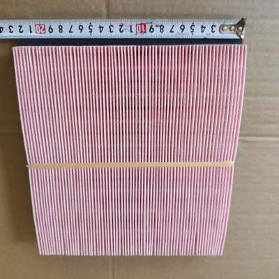 Lọc gió động cơ Toyota Camry 2018-2022 - A1539