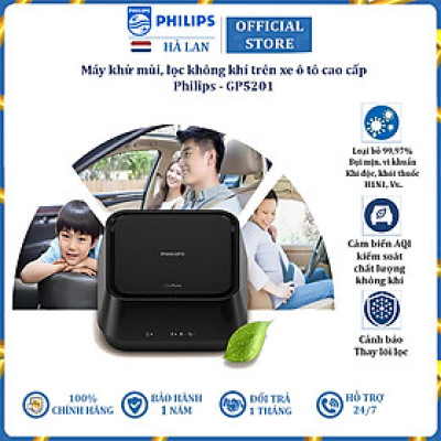 Máy Khử Mùi Lọc Không Khí Ô Tô Cao Cấp Thương Hiệu Philips GP5201 3W 12V - Hàng Nhập Khẩu