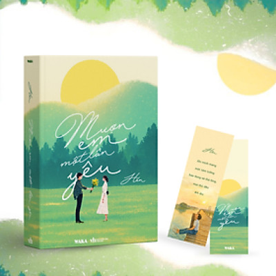 Mượn Em Một Lần Yêu - Bản Quyền