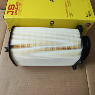 Lọc gió động cơ Mercedes C250 2014-2018 - A0563