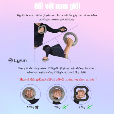 Lysin - quả tạ nữ, tạ ấm, tạ bình vôi khối lượng 1.25kg 2.5kg 4.5kg bằng sắt bọc cao su nhám chống trượt thiết kế hình tròn có tay cầm giữa gọn nhẹ kiểu dáng độc đáo rèn luyện sức khỏe, tập luyện đẹp dáng tạ tay tập cơ tay.