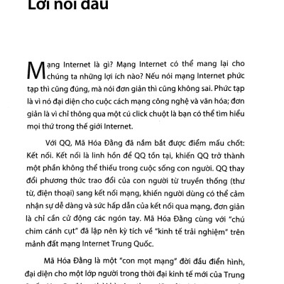 Mã Hóa Đằng Và Tencent