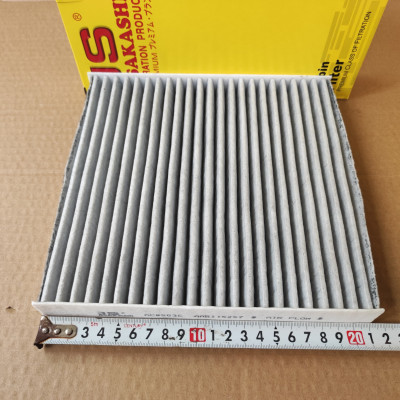 Lọc gió điều hòa Honda City 2014-2023 - AC8503C