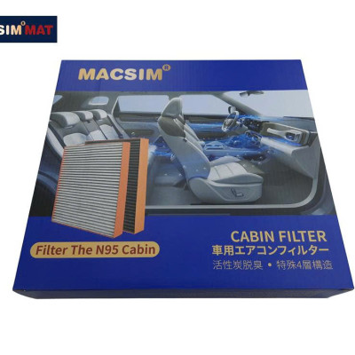 Lọc gió điều hòa cao cấp Macsim N95 xe ô tô Landrover Discovery 7 chỗ 2016 - nay	(mã MS1919)