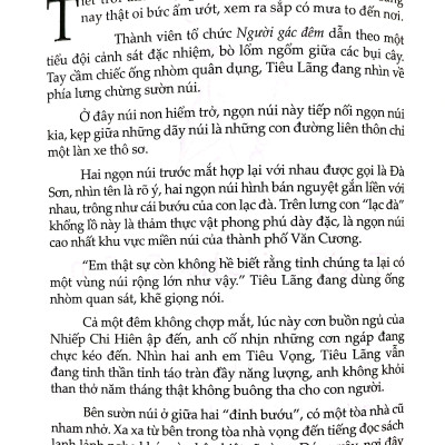 Người Gác Đêm - Tập 4 (Tái Bản 2024)