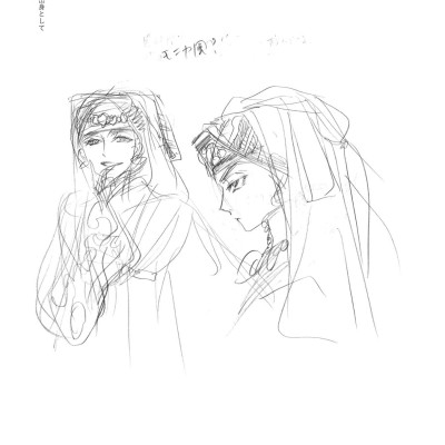 Scribbles 3 (Japanese Edition)