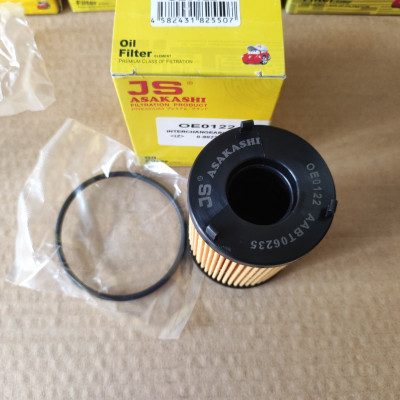 Lọc nhớt Isuzu D-MAX 2016-2023 - OE0122