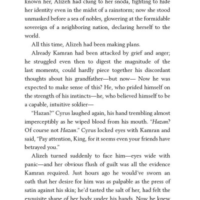 This Woven Kingdom 2: These Infinite Threads