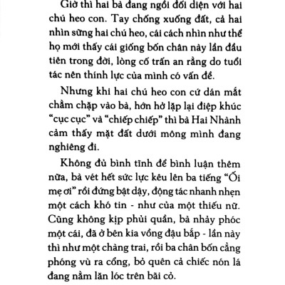 Chúc Một Ngày Tốt Lành (Đ)