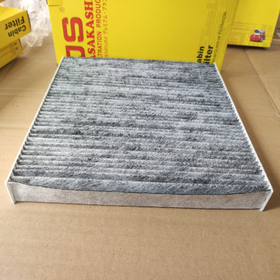 Lọc gió điều hòa Volkswagen Passat 2014-2023 - AC0197C