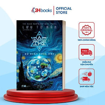 Sách- Tam Thể (Tập 3)- Tử Thần Sống Mãi- Truyện Giả Tưởng- Huyền Bí- Phiêu Lưu (Tái bản 2024)(290)- 2HBooks