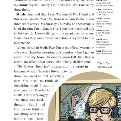 Dominoes 1 Studio Five