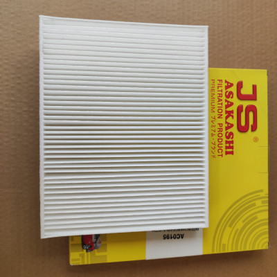 Lọc gió điều hòa ngoài Mercedes E200, E250, E300 2016-2021 - AC0195