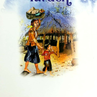 Tắt Đèn (Tái Bản 2022)