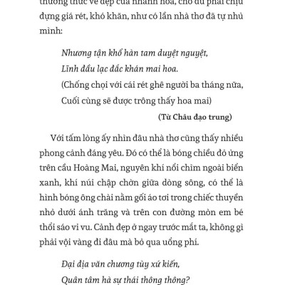 Mỹ Học Của Nguyễn Du