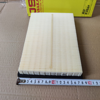 Lọc gió động cơ Toyota Camry 2.0L, 2.5L 2011-2017 - A1521