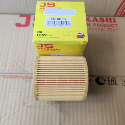 Lọc nhớt BMW 640i 2012-2018 - OE0053