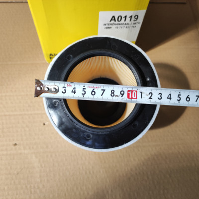 Lọc gió động cơ BMW 320i 2004-2013 - A0119