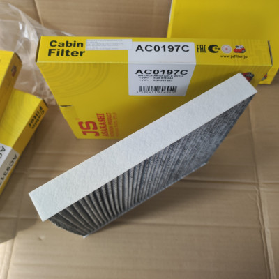 Lọc gió điều hòa Volkswagen Passat 2014-2023 - AC0197C