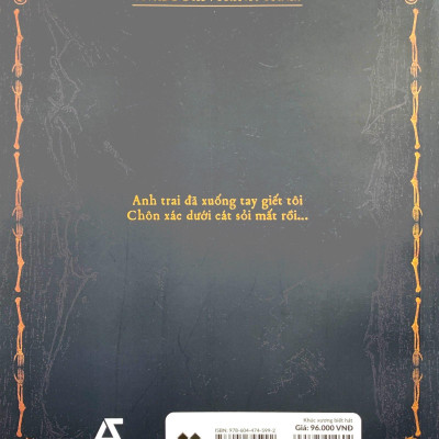 Khúc Xương Biết Hát