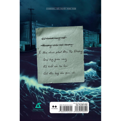 Kẻ Cuối Cùng Trong Sáu Người  - Bản Quyền