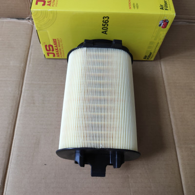 Lọc gió động cơ Mercedes E250 2012-2017 - A0563