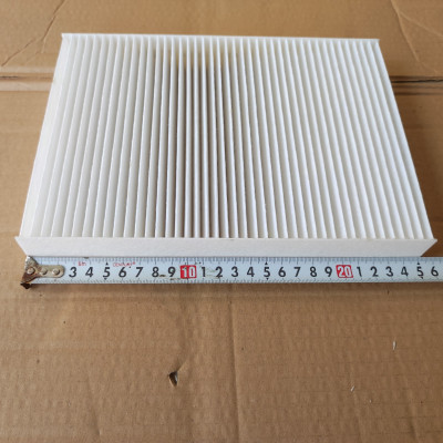 Lọc gió điều hòa Nissan X-Trail 2014-2023 - AC2513