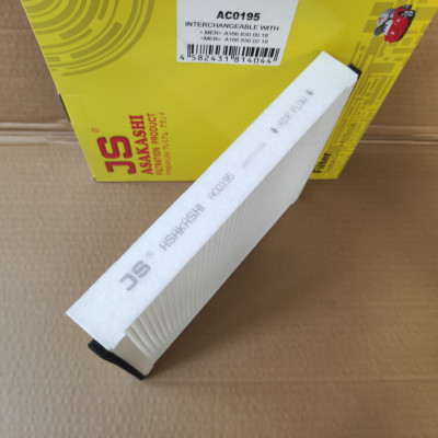 Lọc gió điều hòa ngoài Mercedes GLC200, GLC250, GLC300 2015-2021 - AC0195