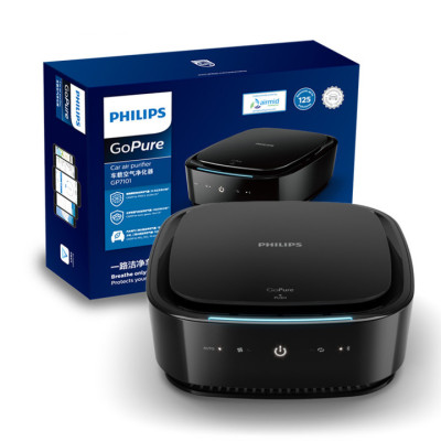 Máy khử mùi, lọc không khí trên xe ô tô cao cấp Philips GP7101 - Hàng chính hãng