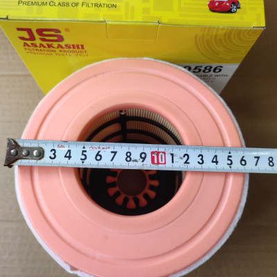 Lọc gió động cơ Audi A7 2014-2018 - A0586