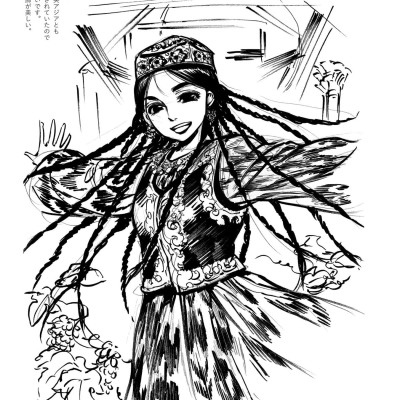 Scribbles 3 (Japanese Edition)