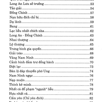 Nhật Ký Trong Tù (Huy Hoàng) 