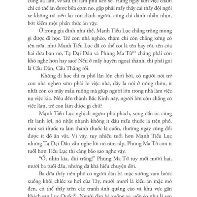 Phong Ma Yến Tước - Tập 1: Nuối Tiếc Giang Hồ