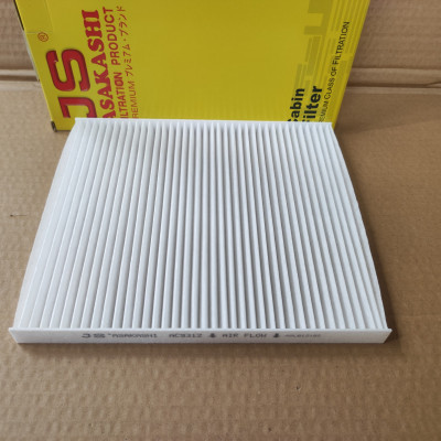 Lọc gió điều hòa Hyundai Accent 2011-2019 - AC9312