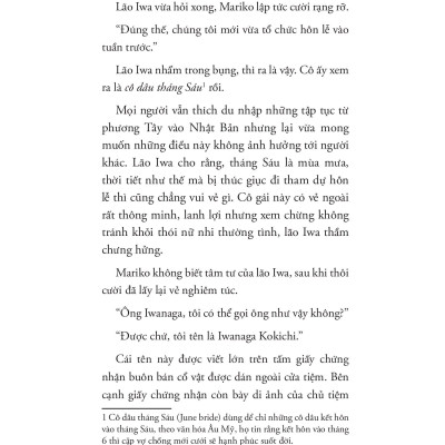 Chuyện Kỳ Lạ Ở Tiệm Sách Cũ Tanabe