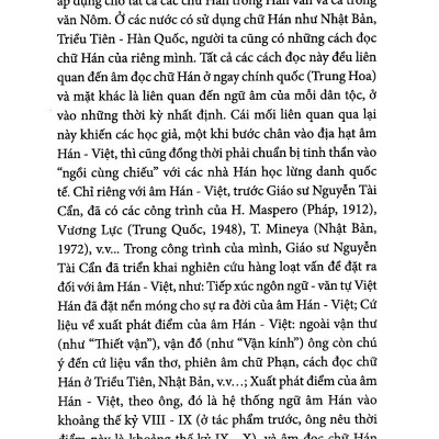 Nguyễn Tài Cẩn - Học Giả Bất Yếm, Bất Quyện