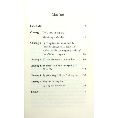 Sách - Đừng Để Những Tin Đồn Ung Thư Giết Chết Bạn