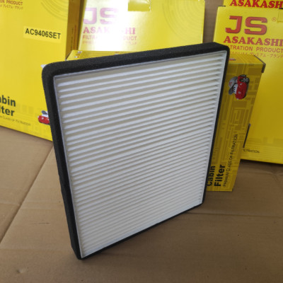 Lọc gió điều hòa Chevrolet Aveo 2011-2023 - AC9205