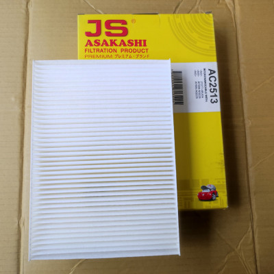 Lọc gió điều hòa Nissan X-Trail 2014-2023 - AC2513