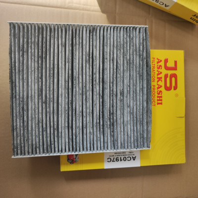 Lọc gió điều hòa Volkswagen Touran 2015-2022 - AC0197C