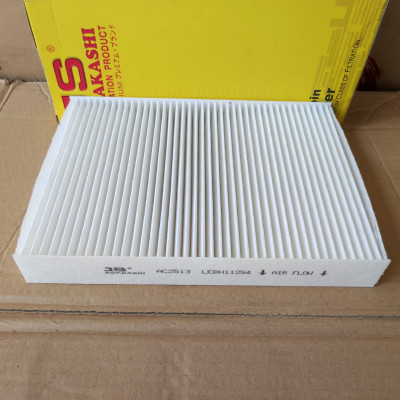 Lọc gió điều hòa Nissan X-Trail 2014-2023 - AC2513