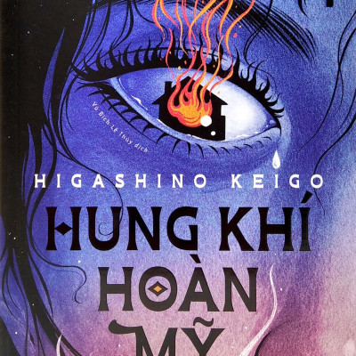 Hung Khí Hoàn Mỹ