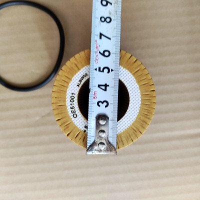 Lọc nhớt xe Ford Ranger 2.2L, 3.2L 2011-2019  - OE51001