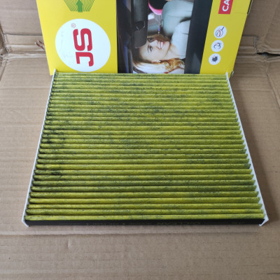 Lọc gió điều hòa Kia Sedona 2014-2021 than hoạt tính - AC9324B