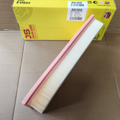 Lọc gió động cơ Audi Q7 2006-2015 - A0368