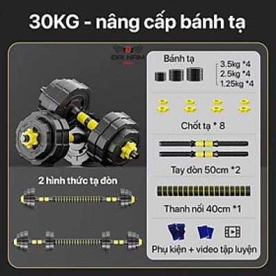 Bộ Tạ Tay Đa Năng (5 In 1) 30kg Kết Hợp Tạ Đơn,Tạ Đòn,Tạ Ấm Đại Nam Sport + Tặng Găng Tay Và Kìm Bóp