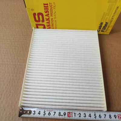 Lọc gió điều hòa ngoài Vinfast LUX SA 2.0 - AC0245