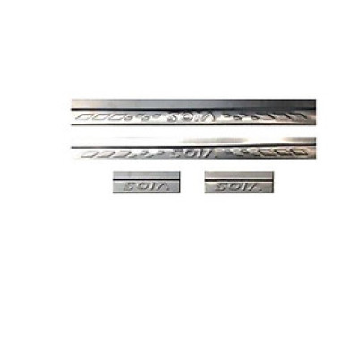 NẸP BƯỚC CHÂN NGOÀI XE TOYOTA VIOS 2019