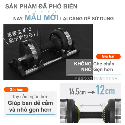 Lysin - 01 quả tạ 32kg/ 02 quả tạ 64kg chất liệu kim loại điều chỉnh trọng lượng bước nhảy 1kg mạ chống gỉ crom thiết kế hiện đại công nghệ tiên tiến nhật bản.