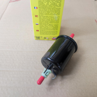 Lọc xăng Daewoo Matiz 2004-2016 - FS9644